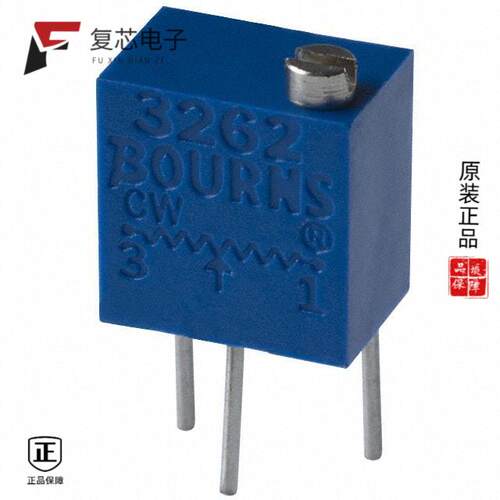 全新正品3262W-1-204|3262W-1-203LF|3262W-1-204LF