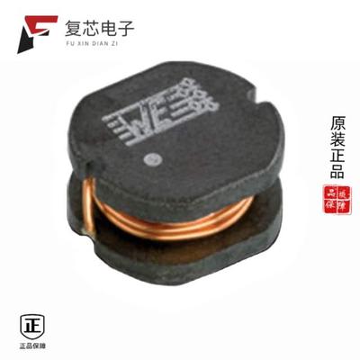 原厂正品74477450012全新FIXED IND 120NH 10A 4 MOHM