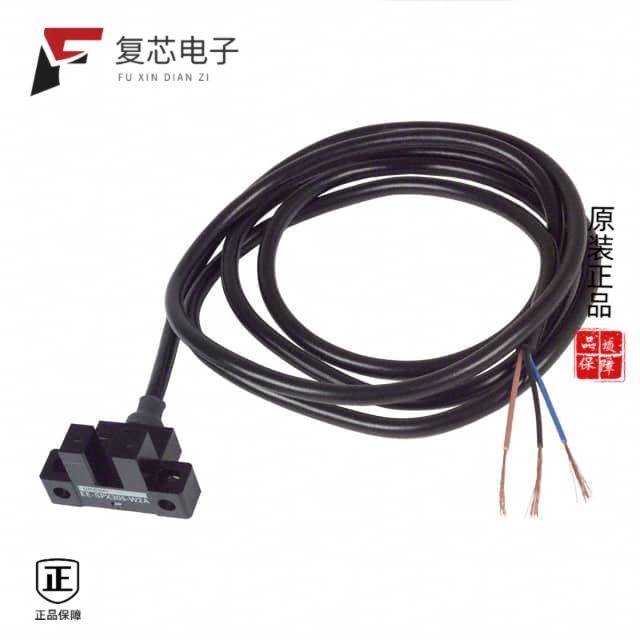原厂正品EE-SPX305-W2A全新SENSOR OPTICAL 5MM MODULE