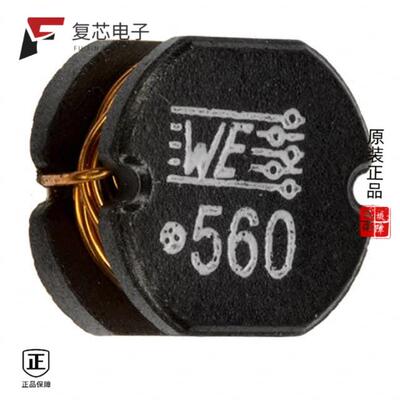 原厂正品744776156全新FIXED IND 56UH 1.36A 190MOHM