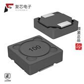 SRR1240 220M全新FIXED 原厂正品 IND 22UH 67.5 MOH