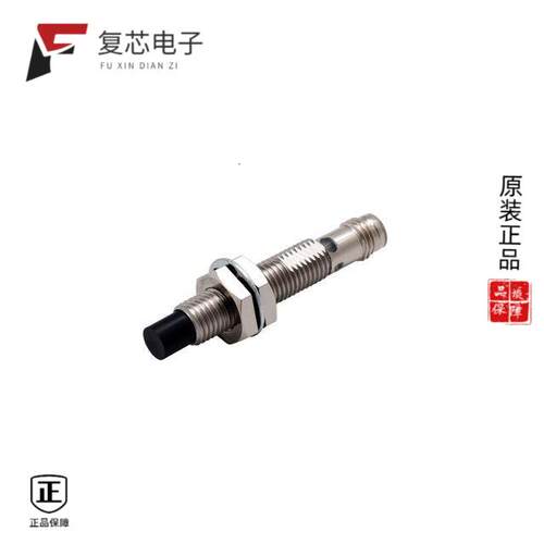 全新正品E2E-X6MC18 2M|E2E-X6MB2L8-M3|E2E-X6MB2L8-M5