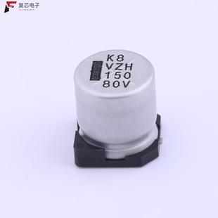±20% 1313全新贴片铝电解电容 VZH151M1KTR 原厂正品