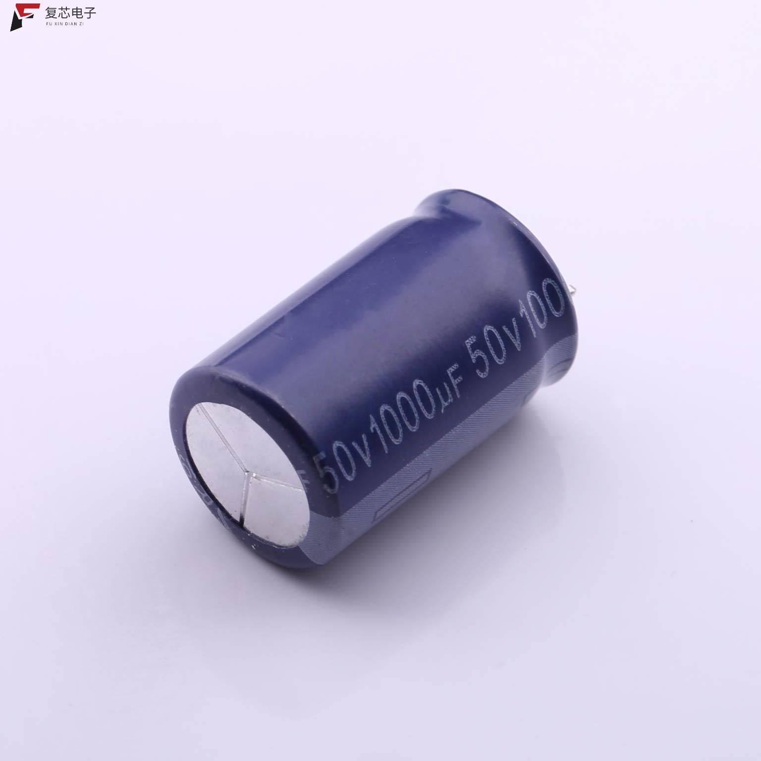 原厂正品ERS1HM102L25C33T全新直插铝电解电容 ±20% 1m