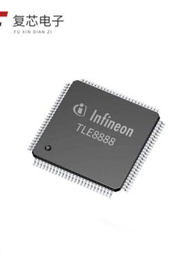 原厂正品TLE8888QKXUMA1全新IC PWR MGMT AUTOMOTIVE 1