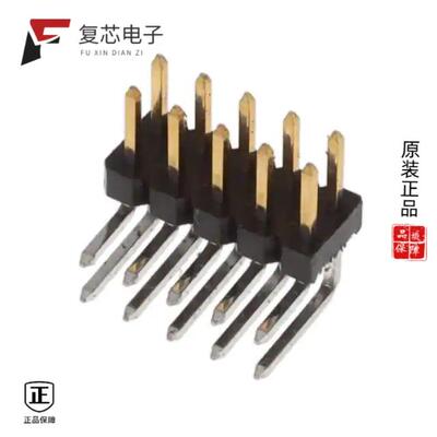 全新正品2842163-5|2842163-4|2842163-6
