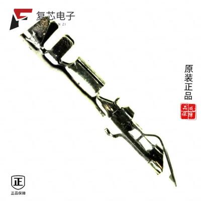 全新正品5-87191-2|5-87278-1|5-87456-2