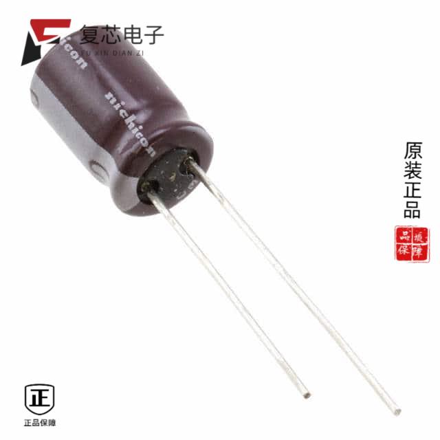 原厂正品UPS1E221MPD全新CAP ALUM 220UF 20% 25V RADI