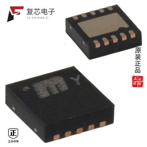 原厂正品MIC23201YML-TR全新IC REG BUCK ADJUSTABLE 2