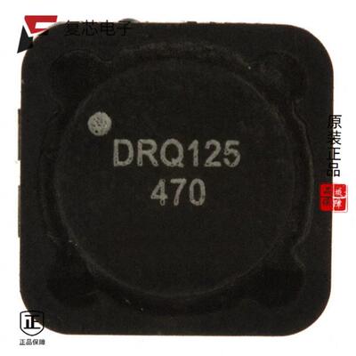 DRQ125-470-R全新INDUCT ARRAY 2 COIL 47.47UH SM