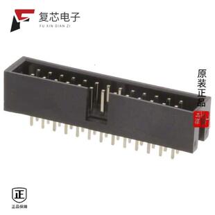 4770 全新正品 DMB 32677