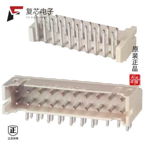 全新正品S20B-PHDSS|S20B-PHDSS(LF)(SN)|S20B-PHDSS-B