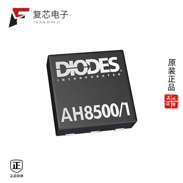 原厂正品AH8501-FDC-7全新SENSOR HALL ANALOG 6UDFN