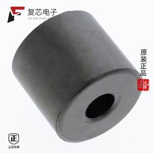 原厂正品 BEAD 4277352509全新FERRITE