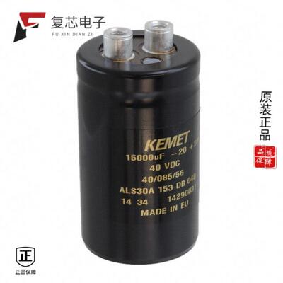 全新正品ALS30A153DB040|ALS30A222KE250|ALS30A222MF400