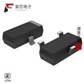 XP151A13A0MR 20V G全新MOSFET 原厂正品 SOT23