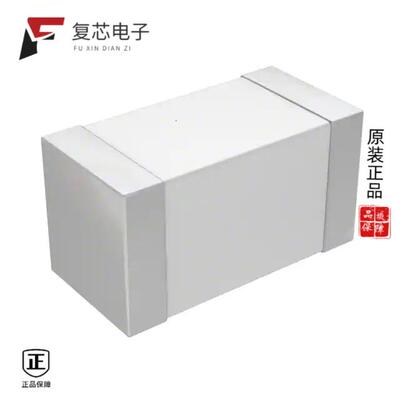 原厂正品B72520E0140K062全新VARISTOR 22V 200A 1206