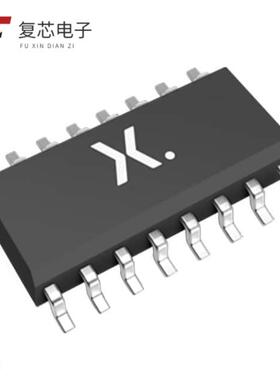 原厂正品74HCT4040D,653全新IC 12STAGE BINARY RIPPLE