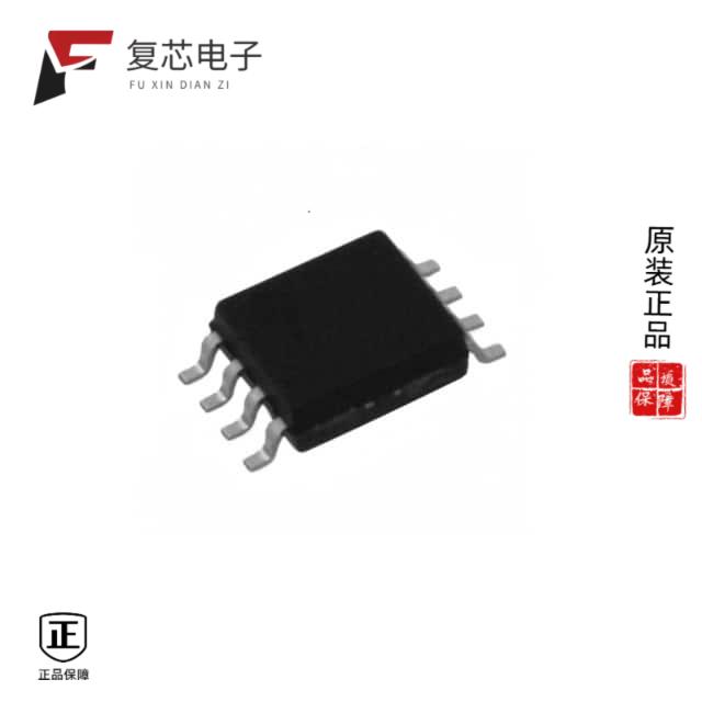 原厂正品IRF8327STRPBF全新MOSFET N-CH 30V 14A DIREC