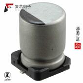 35V 原厂正品 330UF 20% UCM1V331MNL1GS全新CAP ALUM