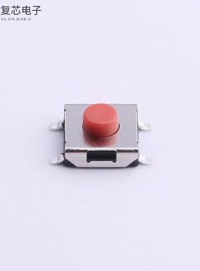 原厂正品UK-B0229G34-SP25Y全新6.2*6.2*3.4/四脚贴片