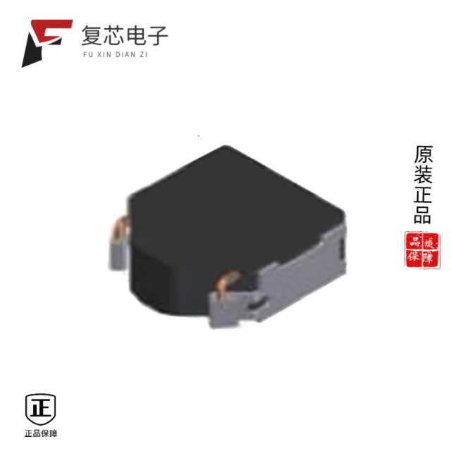 原厂正品FDSD0518-H-1R5M=P3全新FIXED IND 1.5UH 5.3A