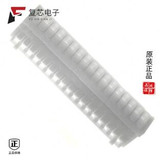 2.5RC 34DS 34DP 2.5DSA 全新正品 DF1B