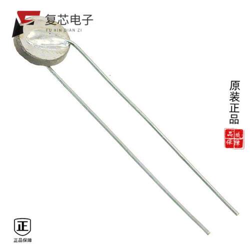 全新正品YQS5749PTO|YQS5750PTO|YQD120N0025