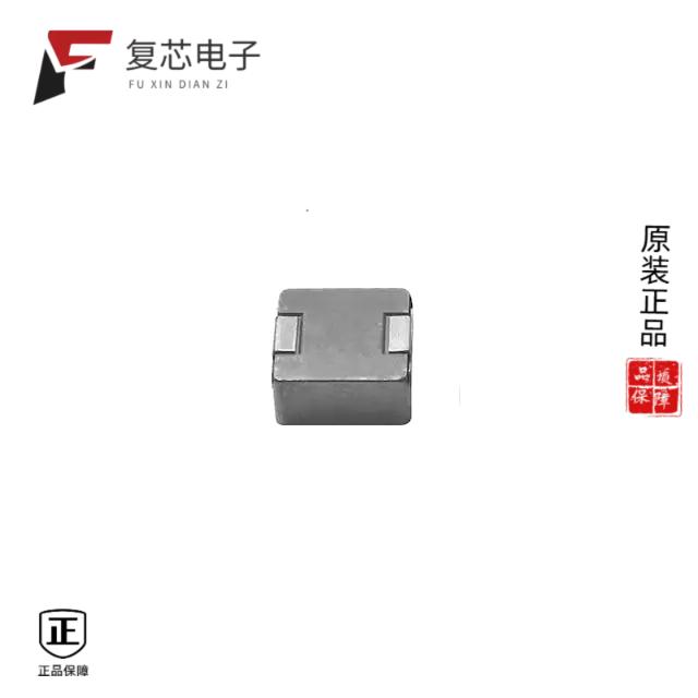 原厂正品IHLP5050EZER2R2M5A全新FIXED IND 2.2UH 22A