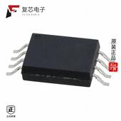 TLP7830 TP4 E全新IC 原厂正品 MODULATOR 1BIT