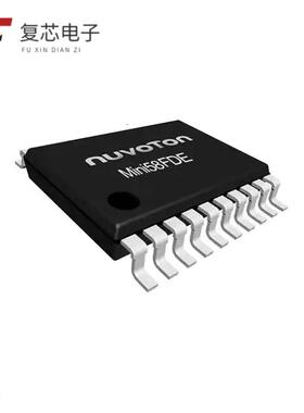 原厂正品MINI58FDE全新IC MCU 32BIT 32KB FLASH 20TSS