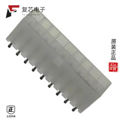 全新正品1-1586495-8|1-1586044-2|1-1586044-8