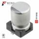 16V 原厂正品 SMD 10UF 20% UCL1C100MCL1GS全新CAP ALUM