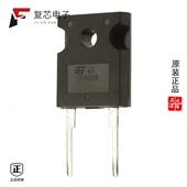 30A 原厂正品 DO2 PURP 600V STTH30L06WY全新DIODE GEN