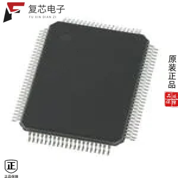 原厂正品70V09L15PFG全新IC SRAM 1MBIT PARALLEL 100T