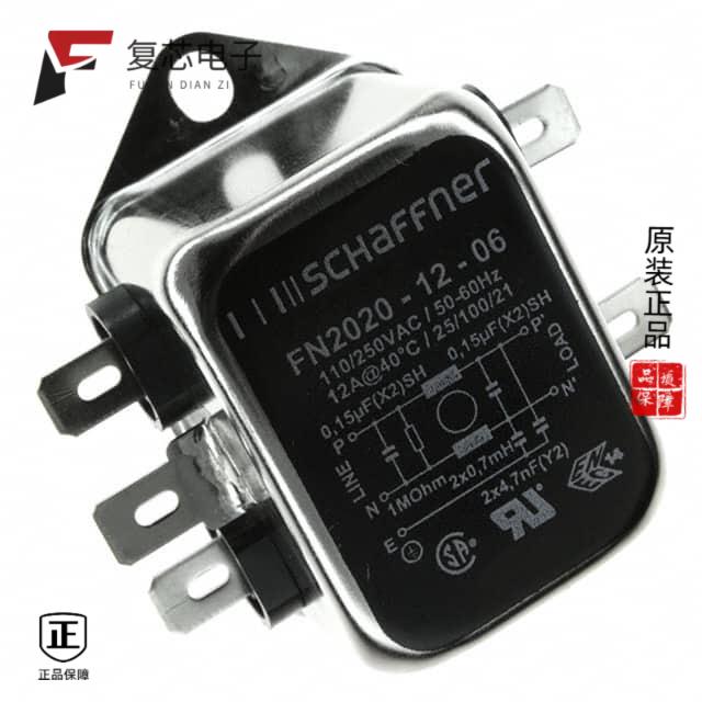原厂正品FN2020-12-06全新LINE FILTER 250VAC 12A CHA