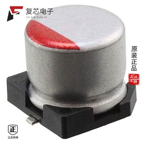 全新正品RSB0E561MCN1GS|RSB0J221MCN1GS|RSA0J331MCN1GS