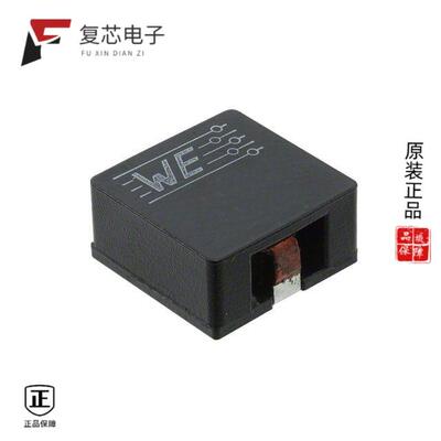 7443557560全新FIXED IND 5.6UH 25A 2.82MOHM SMD