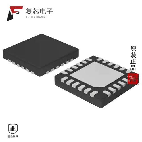 原厂正品NB3F8L3005CMNTXG全新IC CLK BUFFER 2:5 200M