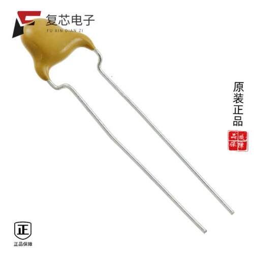 全新正品VY2470K29U2JS63V7|VY2471K29Y5SS63V0