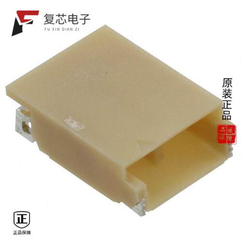 全新正品SM02B-BHSS-1-TB(LF)(SN)|SM02(8.0)B-BHS-1-TB(LF)(SN)