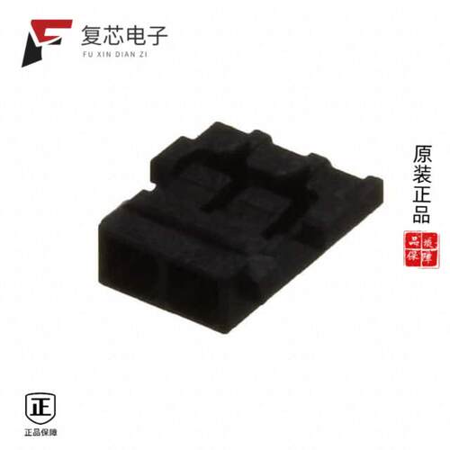 全新正品DF57H-2S-1.2C(15)|DF57H-3S-1.2C|DF57H-3P-1.2V(21)