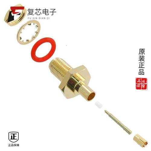 全新正品132286RP|132286|132284RP
