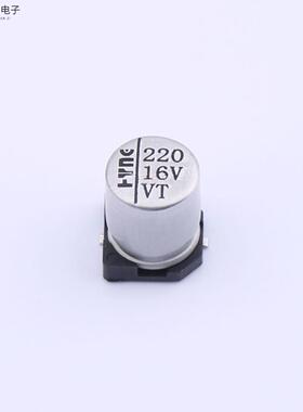 原厂正品HY1C221MC063077MEO全新220uF ±20% 16V