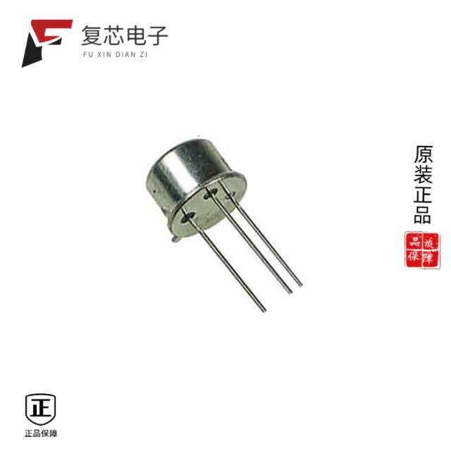 原厂正品2N2102全新TRANS PNP 65V 1MA TO5
