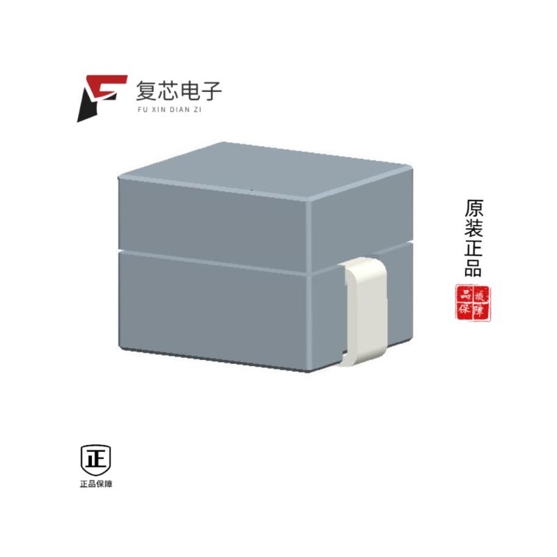 原厂正品HCB1065-151L全新FIXED IND 150NH 60A 0.29MO