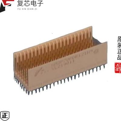 全新正品HM2P70PD5111N9LF|HM2P70PDE121N9LF|HM2P70PNA3F5GFLF