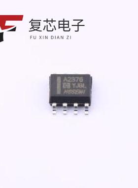 全新正品HGA2376M/TR|HGA1050M/TR|HGA2335M/TR