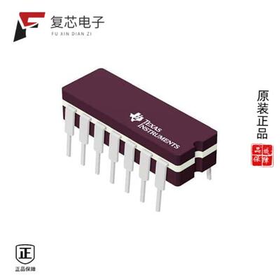 原厂正品SN7438N全新IC GATE NAND OPEN 4CH 2-IN 14DIP