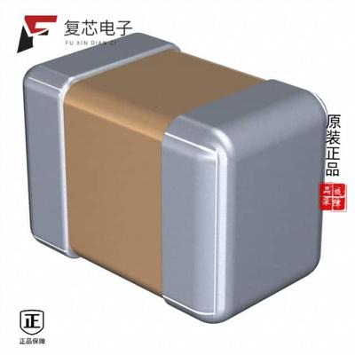 原厂正品C2012X7R2A332M085AA全新CAP CER 3300PF 100V